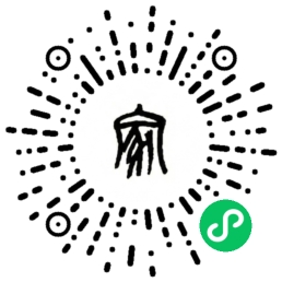 五代人家谱小程序码